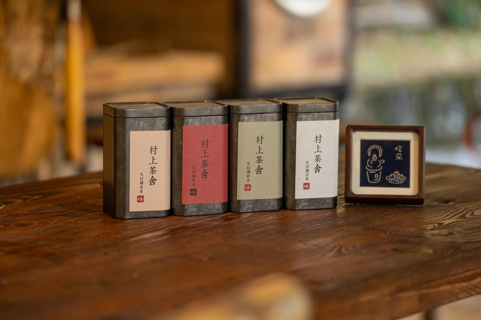 Hegu Murakami Bed And Breakfast Liyang Esterno foto