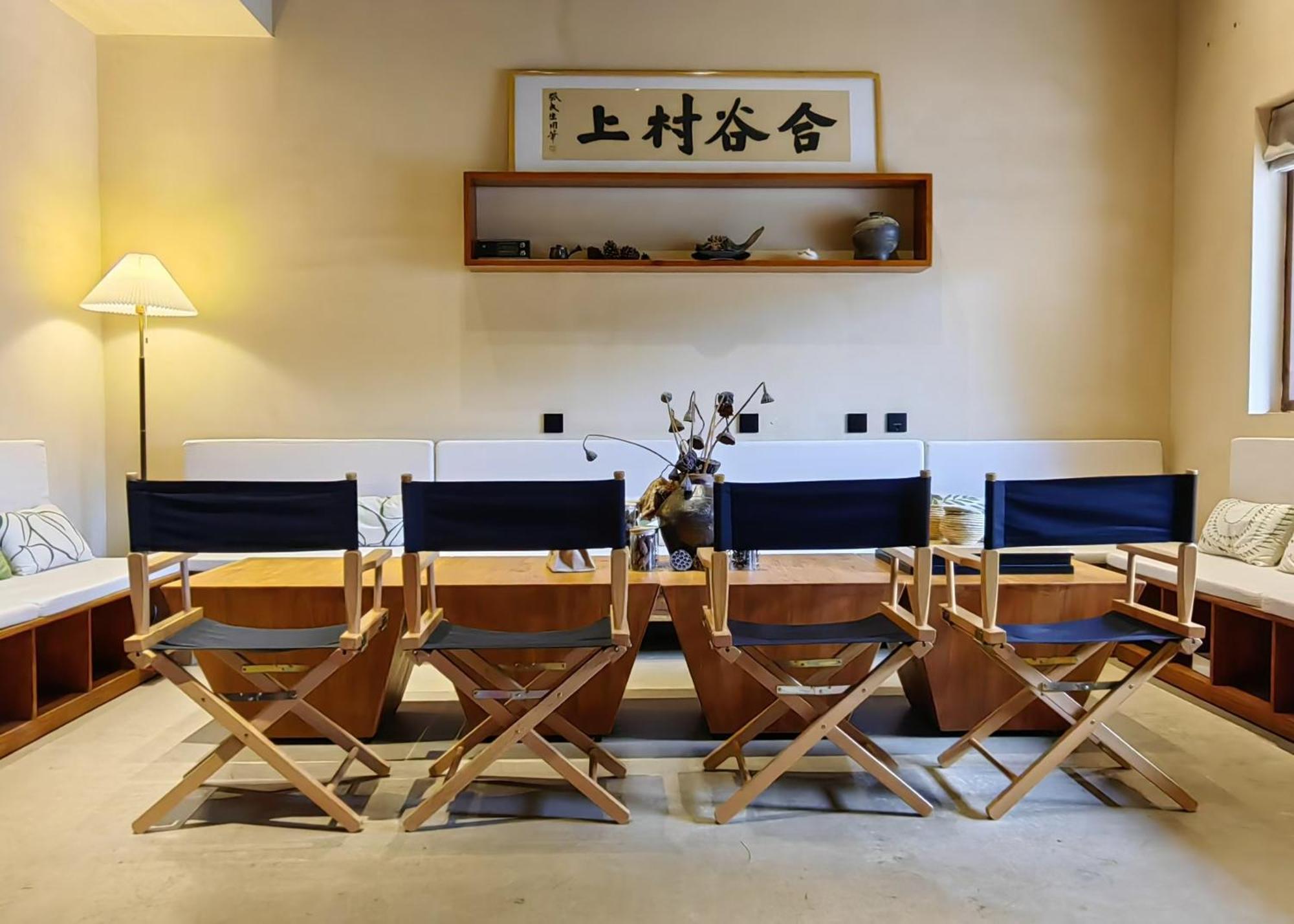 Hegu Murakami Bed And Breakfast Liyang Esterno foto