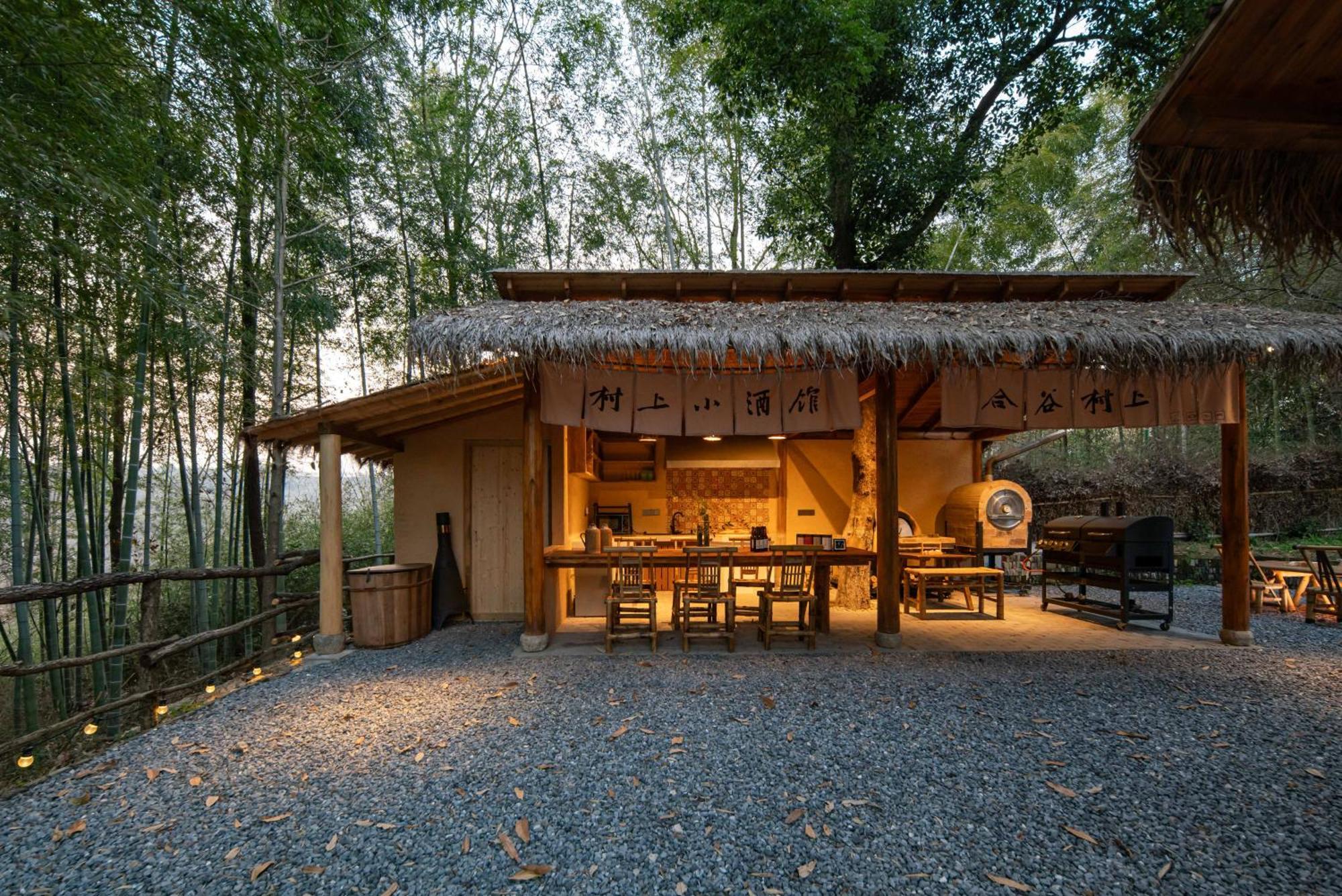 Hegu Murakami Bed And Breakfast Liyang Esterno foto